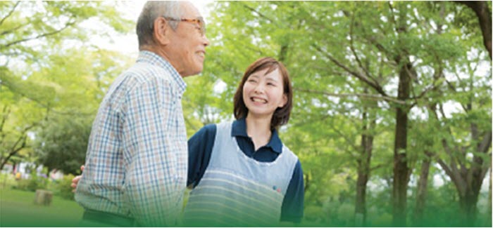 以房養老貸款活動